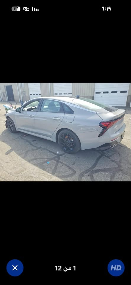 السلام عليكم K5 gt line 2026 السياره فول مواصفات فتحتة سقف تدفئه كشنات مواصفات gt line  معروفه 
السياره ابيعها على حادثها في اربيل اسلمك باربيل بدون تصليح بدون رقم رقم يكلف ١٠ ورقات 
178 واصل اربيل 
***********
