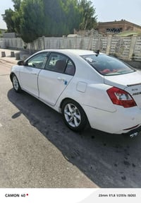 ام كراند • ٢٠١٣ • ناصريه