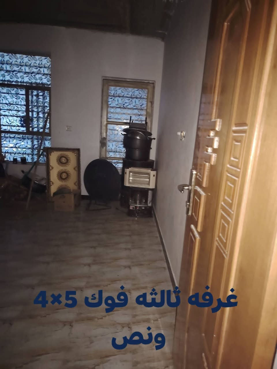 بيت 200 متر بناء 2023 يتكون من طابقين غرفتين جوه وصاله واستقبال وصحيات  داخل وخارج  ومطبخ وطابق ثاني غرفتين وحمام وصاله   يتكون من سطحين
بناء درجه اولى جناي الطابق الأول طابوك معمل والطابق الثاني نهروان
مطلوب ل بلديه  دافعين قسط اول منه وباقي 24 مليون  مدفوع منه قسط السعر 160
حي نداء منطقه 60 نقص تطبيك السطح وتغليف الدرج الثاني ومحجر وسقوف 
رقم قطه 60141 
استفسار
خاص او تصال
***********
