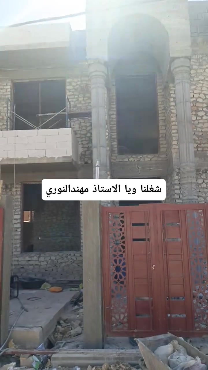 السلام عليكم اخوان كادر عمل حفر نزالات كهرباء جاهز للعمل للتواصل على الرقم التالي ***********

