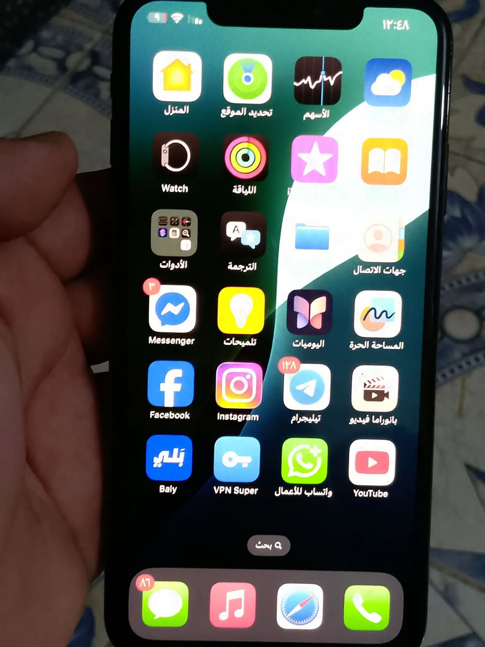 ‏تلفون إكس ماكس للبيع ذاكرة 256 بطارية 100 مستبد له ظهر مفطور بصمة الوجه عاطلة السعر 130￼ بي مجال بسيط ￼
‏مكاني بغداد الأمين الثانية جنب إفران السعادة رقم الهاتف  ￼***********￼￼
