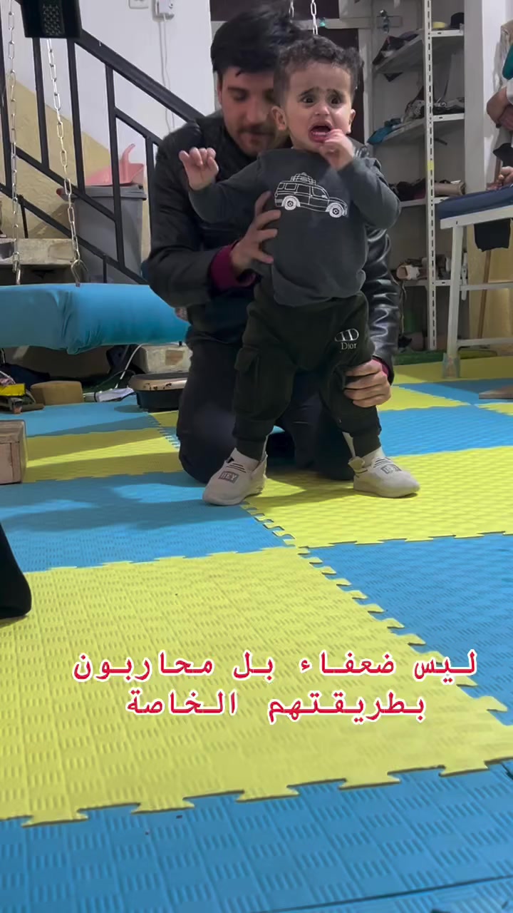 العلاج الطبيعي للأطفال 
الرميثه شارع الأطباء 

*********** واتساب
