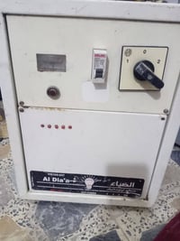 رافع • ٤٠ أمبير • بغداد العبيدي