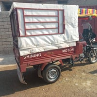 ستوته • تكريت