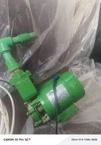 ماطور • شغال • الشطرة