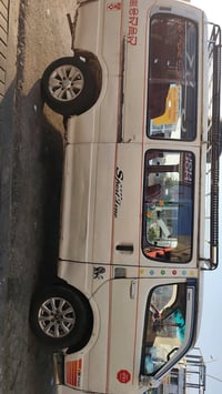 ٢٠٠٨ • ٦ سلندر • رقم صدامي