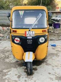 اسلام عليكم تكتك 19شهر ال 12 يوم 30 تكتك كفاله عامه بدون ستثنى بس دوس ...