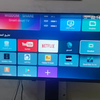 بلازما 32 • ناشنال اصلي • ياسين تي في مهكر