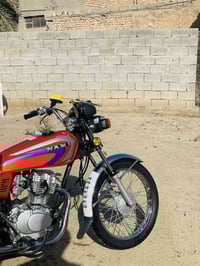 نامه امتياز • ٢٠٢٥ • اوراق