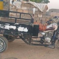 مجهول • معلومات ناقصة • للتواصل