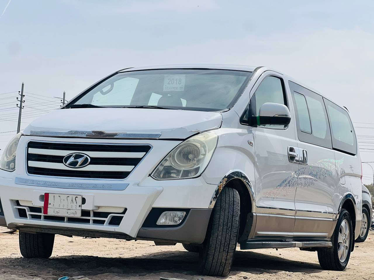 ستاركس 2014 مسكر مجول نص بنص رقم بصره
السعر 195 بيه مجال كلش قليل مكاني ناصريه الغراف
للاستفسار***********
