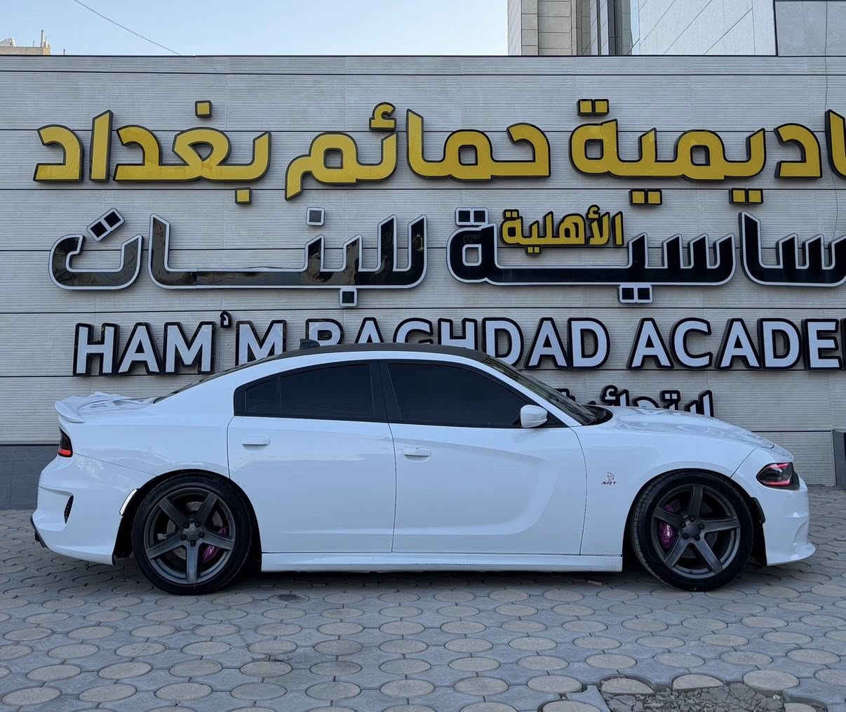جارجر سكات 2019 ابيض
للبيع او مراوس حسب القناعة 

جارجر سكات 6400
موديل 2019 

رقم بغداد باسمي هزه جديده 
ماشيه 46 فقط حقيقي 

الحادث : تقرير مياة امطار تعمل وتسير 
و صفر مسج  بالدشبول بصور الحادث 

بيها قطعتين صبغ بدون دواخل
 ++ بدون ايرباك سليم 

السيارة فول عدا الفتحه 
رادار نقطه عمياء جانبي 
غرفه السيارة كنتارا مختم 🐝
وباقي مواصفات السكات …

الاظافات : 
دركه D ريد اي 
تنته روز رايز + كنتارا
ويل اصلي + تخم تاير جديد
لايت لد اوركل متغير
عدسه لايت ثلاثيه 
اكزوز تفصال يم علي الوادي 
بوابات اكزوز تسد وتفتح 
دعاميه خلفية وايد بدي 

مكينه كير تبريد بحالة ممتازة 

السعر : 198 ورقه مجال للشراي 
حبايب الي ما يعجبه السعر او السياره 
يرفع المنشور بكلمة طيبة تعكس اخلاقه 
لا تقارنوها بالمهجوم والبجم 
اي استفسار 
***********

