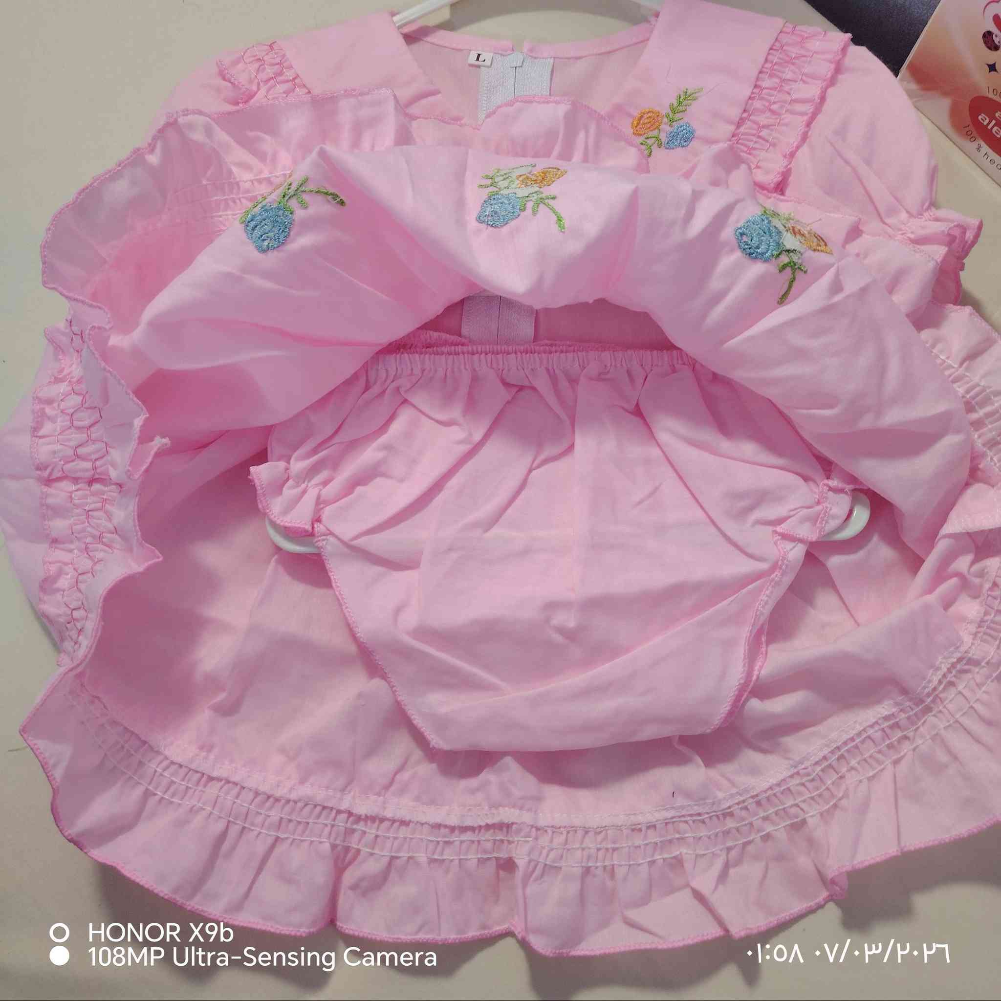 #التميز_شعارنا
فستان +شورت قماش 💯صيفي بارد يجنن 🥰😍
يلبس من 6اشهر لسنتين فول نزاكه جمال 🧚🤩
#ملاحظه لمعرفه الأسعار وتفاصيل القياس يرجى مراسله الصفحه او متابعه tiktok.com/@baby_angel481


**إذا كنت صاحب هذا الإعلان وتريد حذفه لأي سبب، رجاءا أرسل رسالة إلى الدعم الفني**