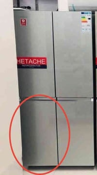 ثلاجة ٤ أبواب • انفرتر • فريزر سفلي