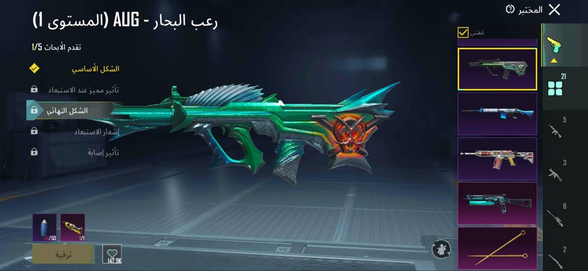 للبيع 35$
46مثك 21سلاح يتطور 10كل مسج
ربط بريد ورقم يتغيرن


**إذا كنت صاحب هذا الإعلان وتريد حذفه لأي سبب، رجاءا أرسل رسالة إلى الدعم الفني**