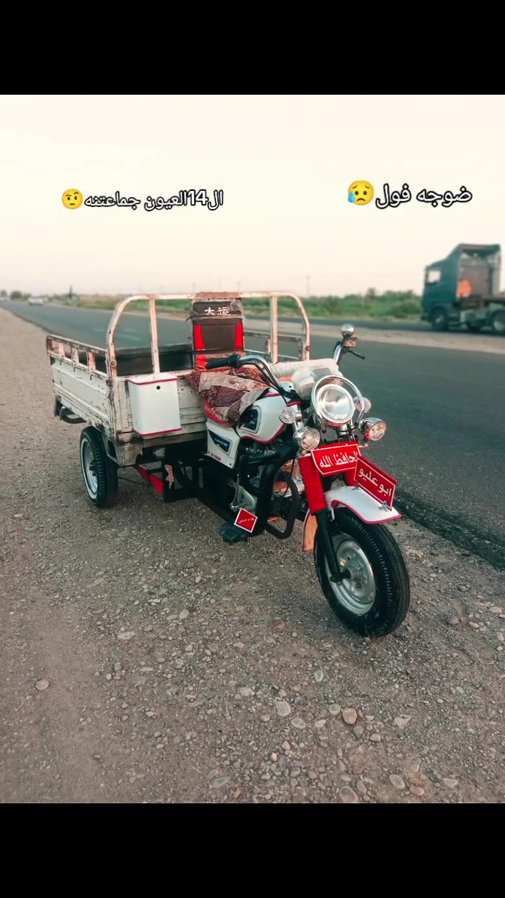 سلام عليكم ستوته للبيع موديل 14جاهزه مجهز أوراق صولي اي نقص مابيه  بدي نضيف بس لاصابقينه علاوضعه مكاني رفاعي للستفسار علا رقم ***********

