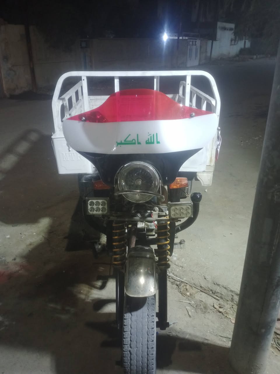 سلام عليكم ستوتة داي وان للبيع دبلات جدد تايرات جوبلس اكسن لطش قطعة وحدة كهربأيات كلهة شقالة نگرت سلف
ابي الخصيب قرب المستشفى شراي يتصل ***********
