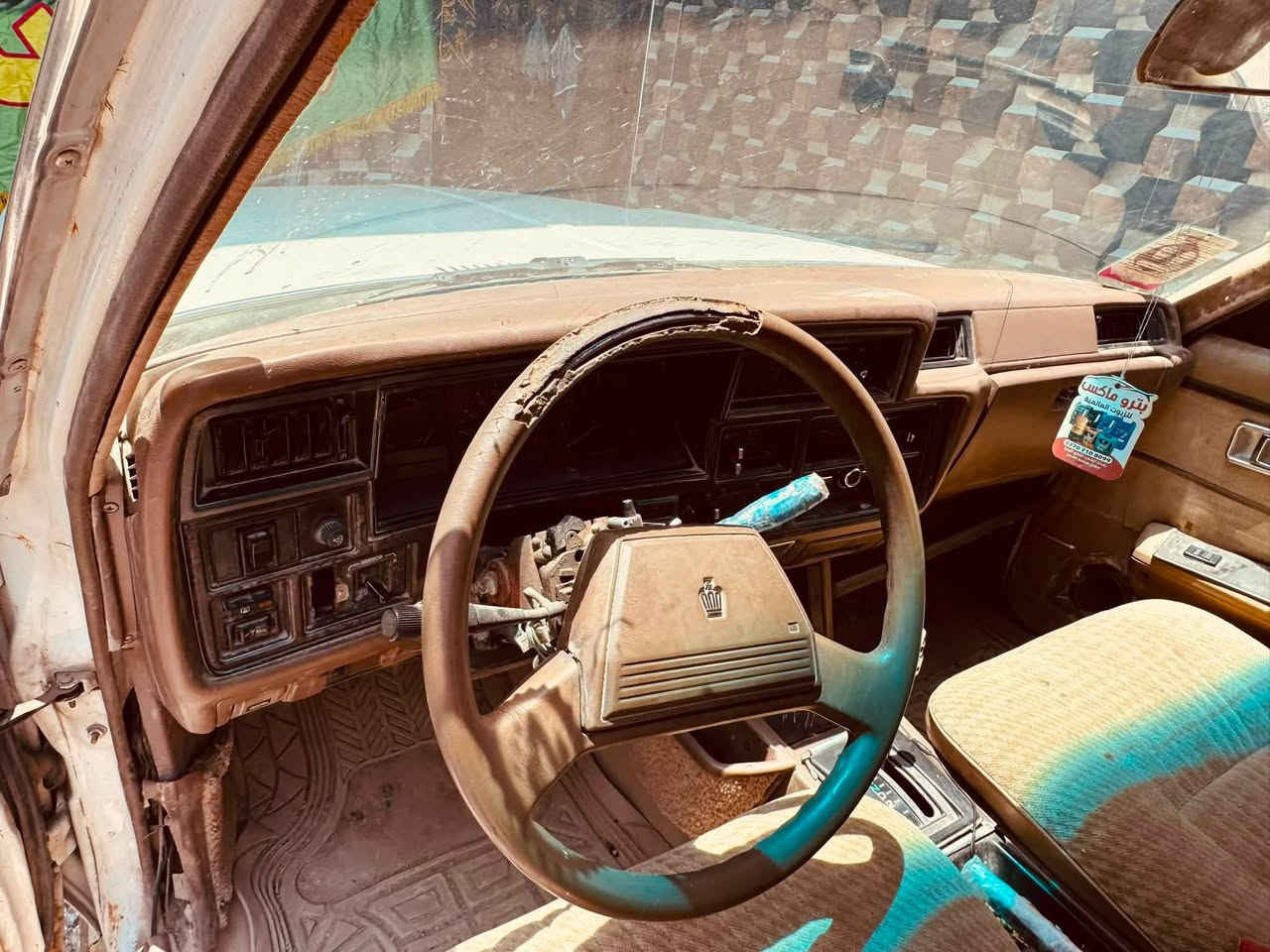 سلام عليكم
سوبر 1982
كير ومكينه vvt3000 هاون
6 سلندر ترايك للبصر
غرفه موضحه بصور جديده
تخم تاير جديد
كشر دكه جاكوج مابيهه
سياره كامله اي نقص مابيه عدا التبريد رقم انكليزي باسمي تحويل ثاني يوم سياره دكه جاكوج مابيه
سعر 46
بغداد شعب
***********
