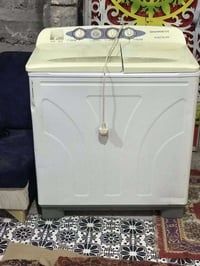 غساله • نظيفه • شغاله