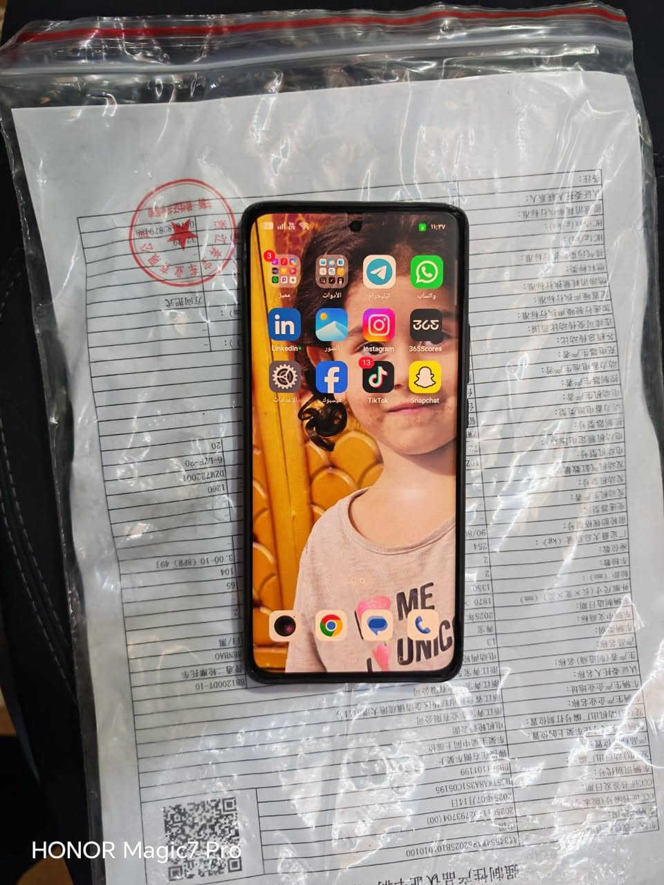 السلام عليكم 
OPPO Reno11 5G
جهاز أخو الجديد 
الذاكرة.   256 
جهاز وياي فقط كرتونه بدون شحنه 
السعر.  310 
بغداد الشعب أو الشورجه 
وهذا رقمي ***********
