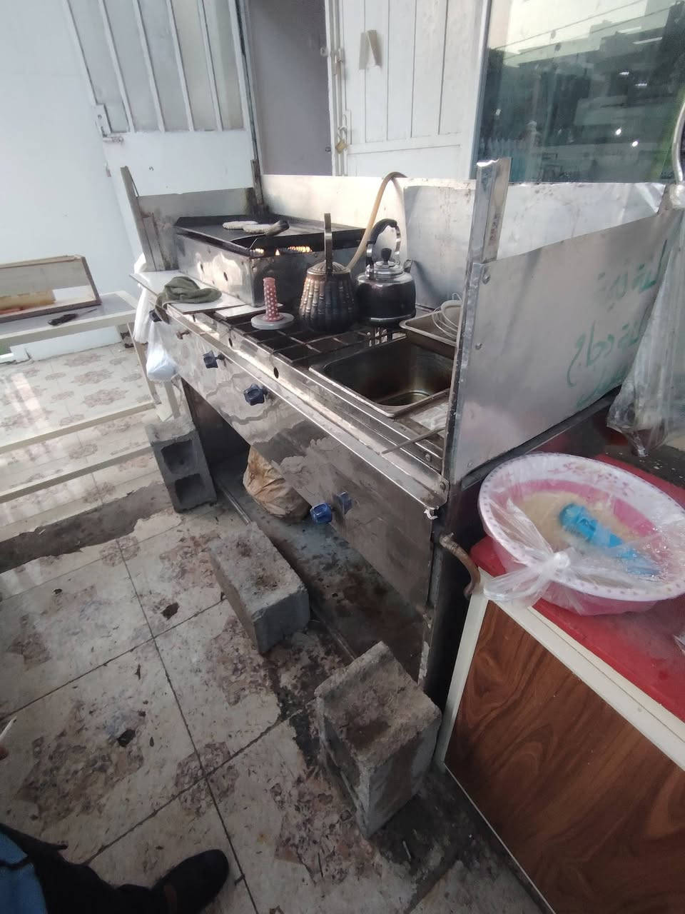 غراض مطعم للبيع كلمن وسعره كركوك حي عدن بيع مستعجل عليه


**إذا كنت صاحب هذا الإعلان وتريد حذفه لأي سبب، رجاءا أرسل رسالة إلى الدعم الفني**