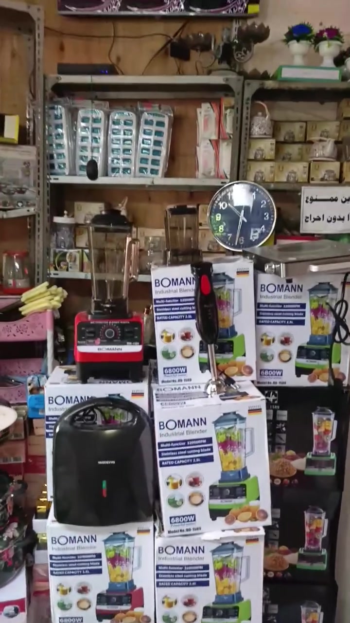 جديد ليوم مجمع انسب لاسعار صويره سوك بلاش عروض نار🔥🔥🔥🔥🔥


**إذا كنت صاحب هذا الإعلان وتريد حذفه لأي سبب، رجاءا أرسل رسالة إلى الدعم الفني**