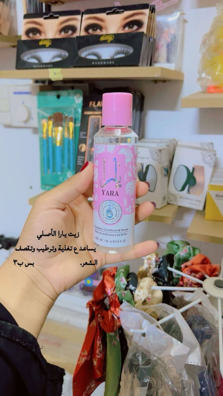 ‭٠٧٨٩ ٣٩٠ ٤٤٣٢‬واتساب
