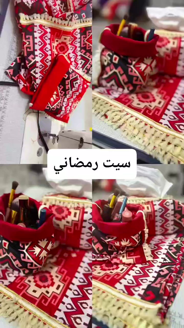 سيت رمضاني متوفر بجميع اشكاله 
يوجد توصيل لجميع المحافظات


**إذا كنت صاحب هذا الإعلان وتريد حذفه لأي سبب، رجاءا أرسل رسالة إلى الدعم الفني**