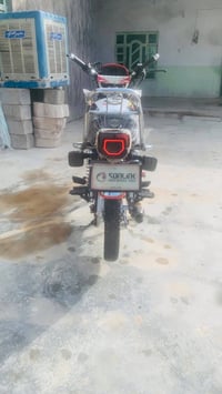 دراجة سونيك • ٢٤