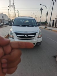 استاركس • ٢٠١٤ • رقم بصره