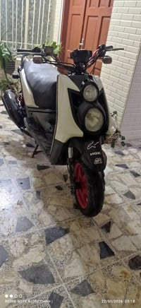 دراجه جبليه • جديد • تفاوض بسيط