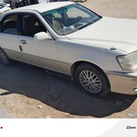 ادوات • مكينة • نجف