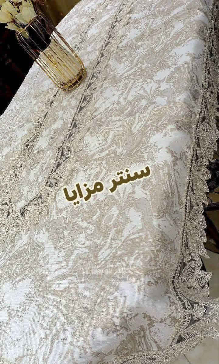 الفوري 
افتحووووا الصور

اكبر تشكيله اتوفرت معانا
مفارش سفره 
مفارش طربيزه
مفارش تسريحه
مفارش نيش
كوشنات
ستائر شانيليا
ستائر قطيفه
ستائر شيفون 
بياضات انتريه 
كفر علبه مناديل 
الشغل كله فوري وفنش عالي جدا


**إذا كنت صاحب هذا الإعلان وتريد حذفه لأي سبب، رجاءا أرسل رسالة إلى الدعم الفني**