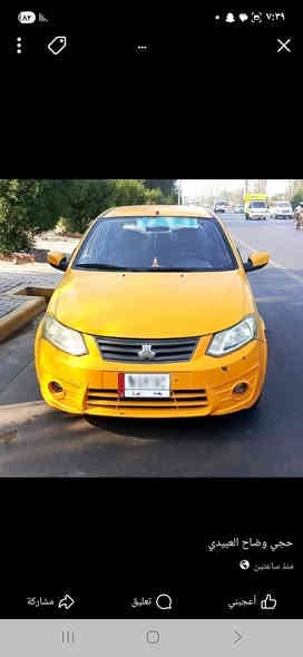 السلام عليكم ساينا موديل 2020 مكوفلة مكينه كير تبريد صدر أمامي خفلي سيارة خيرمن الله على وضع الشركة  من الدعامية لدعامية  اشي مامبدل بيهة شرط الفحص بس هذني الي بل كشر هاي طخان الي واضحة السعر 55ورقة وبها مجال وهذا رقمي ***********ابو موسى العنوان بغداد دورة
