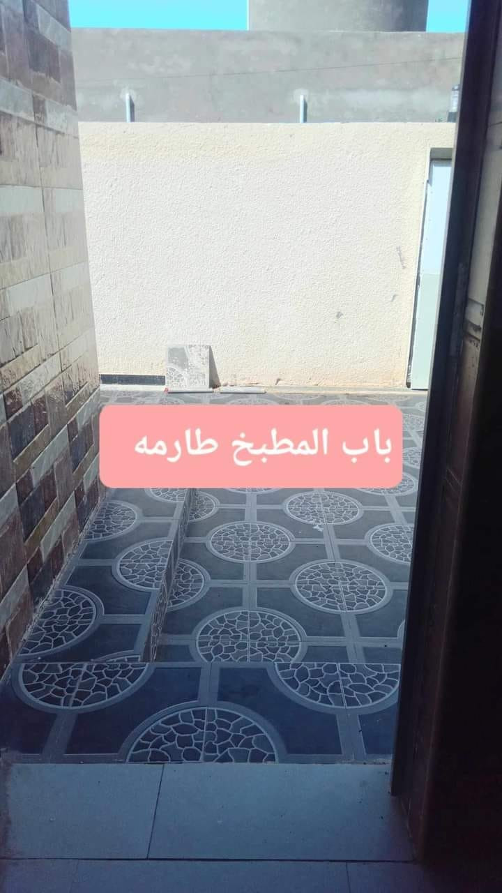 رقم الاعلان (١٠٣٥)

🌺اللهم صل على محمد وال محمد 🌺
👈عرض اليوم لدى مكتبنا 👉
🌓 بيت طابو  في مجمع الدوح 
السعر الكلي ١٦٥ بي مجال 
👈 مطلوب إلى المصرف العقاري (٨٥)
والباقي (٨٥) 
ــــــــــــــ
اقصاد كل شهر 480 شهريٱ
مساحه  العقار 208متر
 تنفيذ الشركه60% والباقي البناء كمل من قبل صاحب العقار 
👇
(براني +غرفتين /صاله/ مطبخ / طارمه / مناور /  صحيات)
الاتصال على
60155542 078
***********
