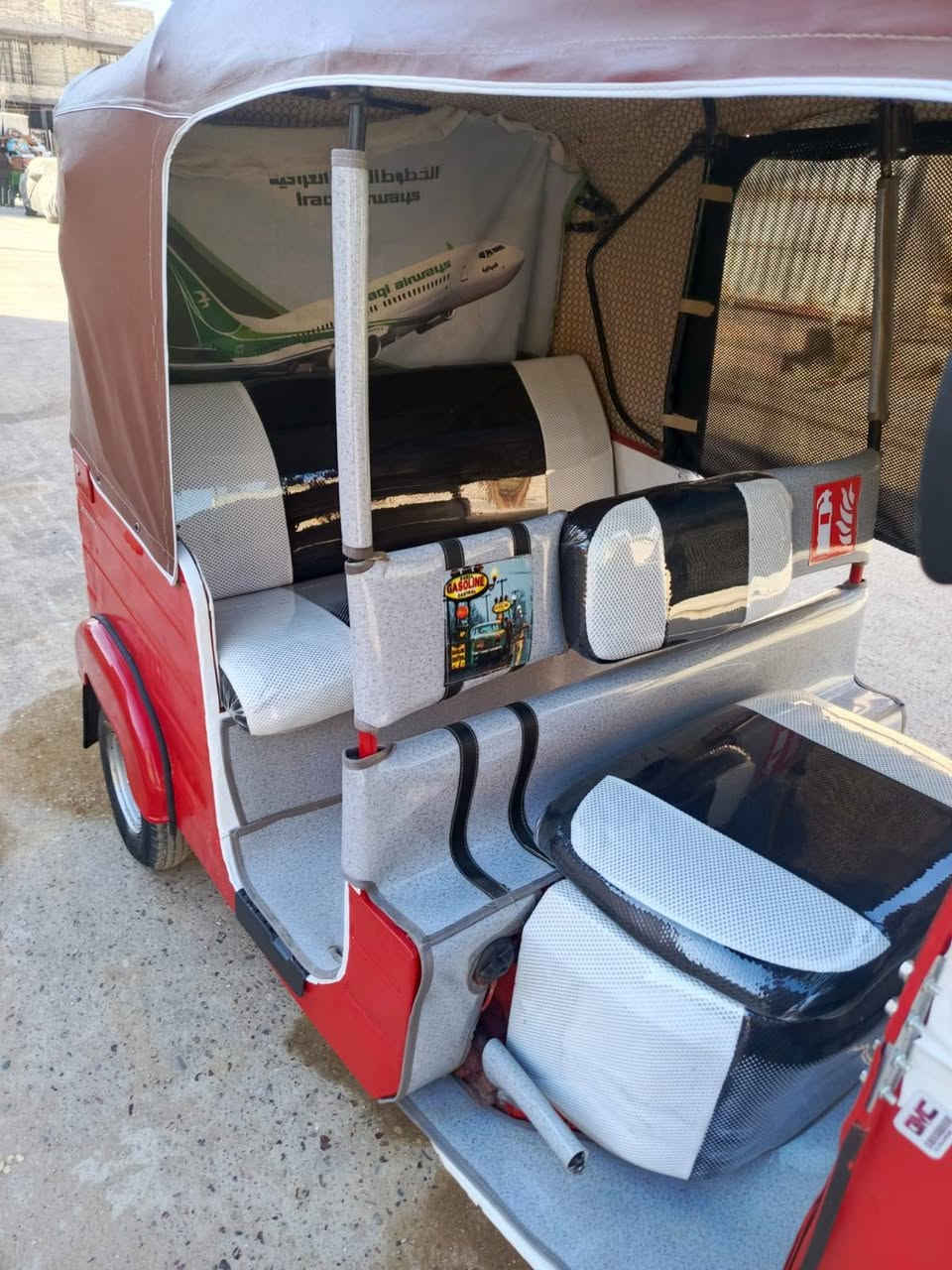 سلام عليكم تكتك للبيع موديل 2017 شهر 12 أوراق المصطفى تكتك جاهزه خير من الله العنوان بغداد الكماليه السعر 3400 وبيه مجال الهاتف  ‏‪0771 620 7716‬‏
