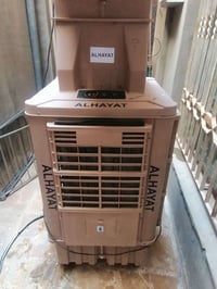 مبرده • نظيفه • شغاله