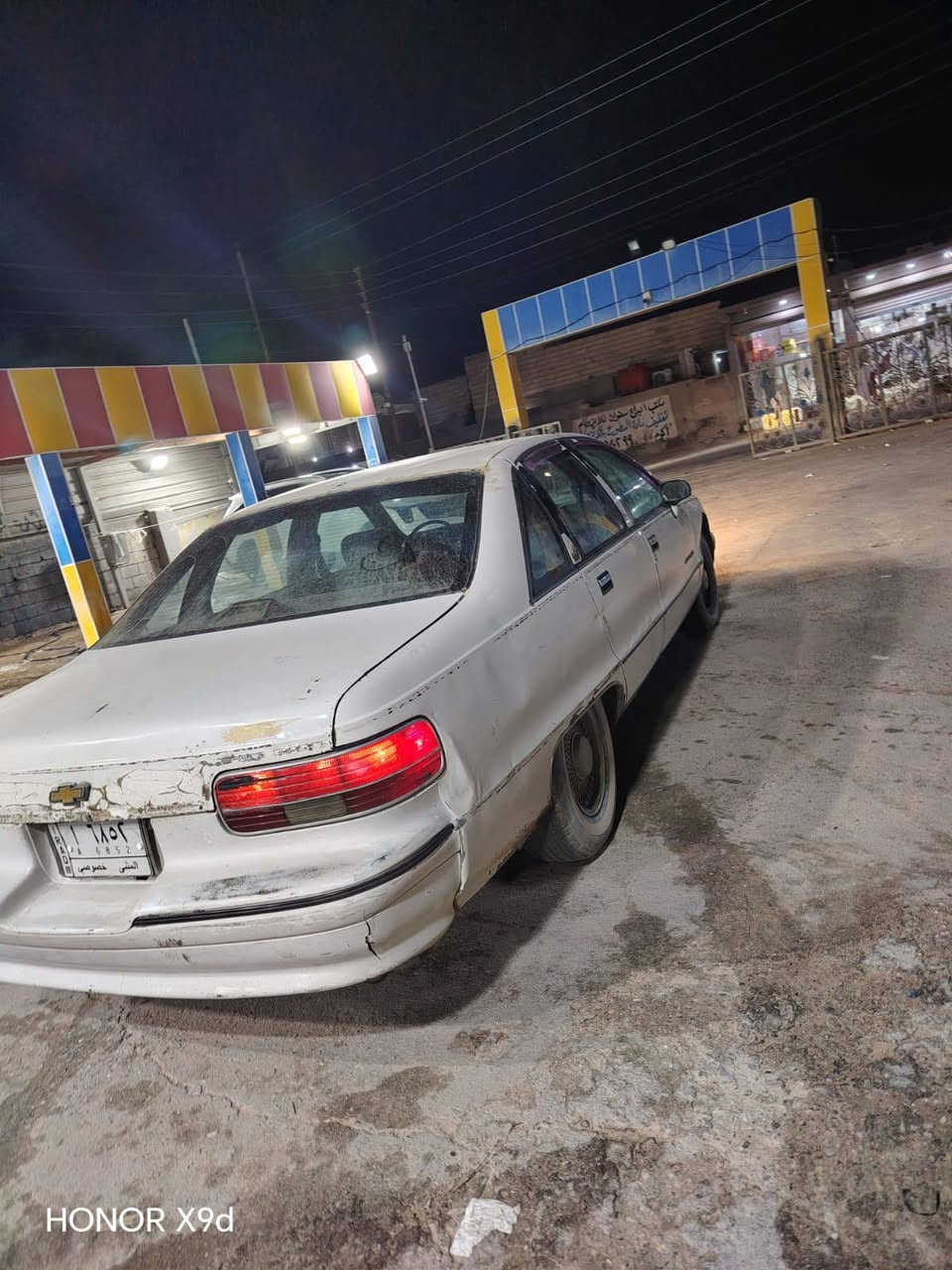 السلام عليكم من رخصات الدمن للبيع دولفين السياره  رقم مثنه السنويه 2027 راعيها جاري ايريد امداوار  مكينه 305 كير 700 مكفولات اترايك البغداد امشي ميتين تبريد ثلج  تخم تايار حداديه توني شادلها العنوان بصره سفان رقم الهاتف *********** السعر 30 اوبيها مجال حك الجيه
