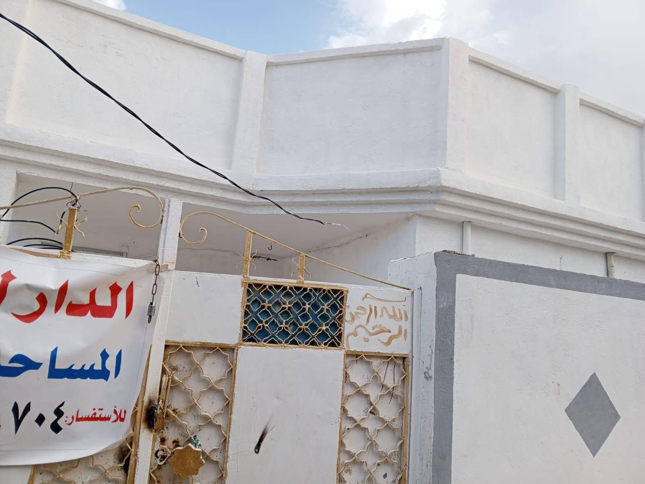 دار للبيع او الايجار
السلام عليكم دار للبيع او الايجار المساحه 154متر في شارع بيت غضيب قرب المولده الخضره سعر 52 مليون وبي مجال للاستفسار اتصل على صاحب البيت ***********
