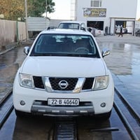 2006خلیجیه مال بیع بدون صبخ کفاله محرک کیر حداد یه. صدر کلهم بشرط 0772...