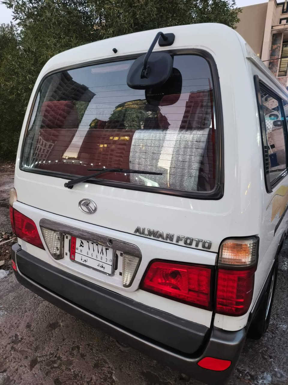 السلام عليكم ألوان فوتو موديل ٢٠١٧ وضع شركه مكفولة للاستفسار الاتصال *********** السعر ٩٩ وبيها مجال قليل
