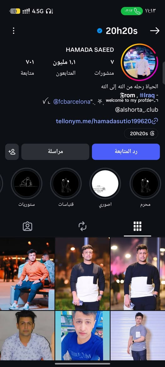 ‏السلام وعليكم
‏للبيع حساب انستا قوي كلش متابعين حقيقي 100/100 انشاء من الصفر
‏الستوري 20 الف وانت صاعد تفاعل كلش قوي
‏عدد المتابعين 111 الف متابع حقيقي
‏يفيد اهل البيجات او اسوي اعلانات ار تسترزق بي
‏او اسوي شخصي الك
‏مكاني بغداد 
‏تشتري اتريد وجه الوجه او وسيط شخصي ولاكن الوسيط من يمي ويفضل تجي تستلمة وجه الوجه
‏الرقم ***********
‏سعر الحساب اشوية غالي لين تفاعل ومتابعين حقيقيي
