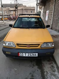 ٢٠١١ • رقم انكليزي • باسمي