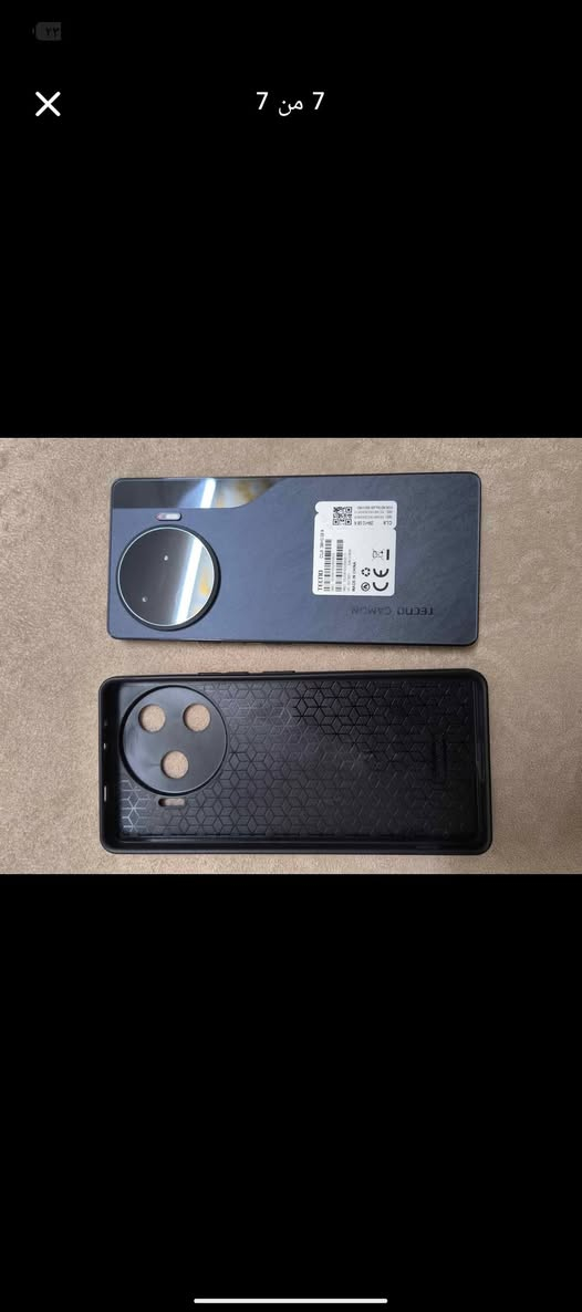 تیکنۆ کامۆن ٣٠پڕۆ 5g
زاکیرە 256
ڕام 12+12
پڕۆسیسەر  /diminsty 8200 ultimate 
90fps بۆ پەبجی 
شاشەی 144 hz 
 مۆبایلەکە 100 لە 100 پاکەو تەنیا گەڤەری لەگەڵ دایە 
نرخی 260 هەزار كركوك, العراق


**إذا كنت صاحب هذا الإعلان وتريد حذفه لأي سبب، رجاءا أرسل رسالة إلى الدعم الفني**