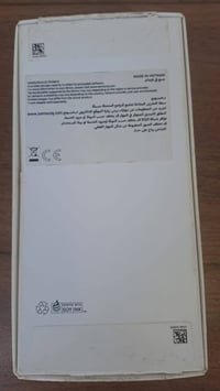 سامسونج اي ٢٦ • كارتون