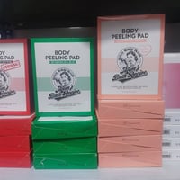 ليفة كورية • كاهي ستيك • اصلية