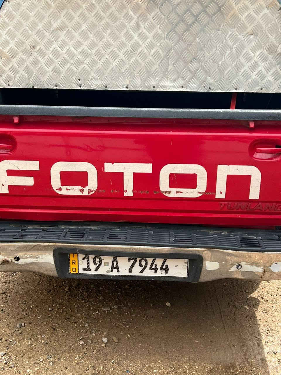 بيك اب فوتون مكفولة من الضربة والصبغ مكينة وگير مكفول موديل 2013 بإسمي رقم انكليزي كربلاء جديدة ونظيفة كهربائيات كلها شغالة تبريد شغال السعر 50 وبيها مجال قليل
***********
