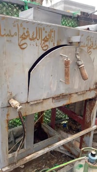 فرن غازي • حديد سميك • يحتاج كرين