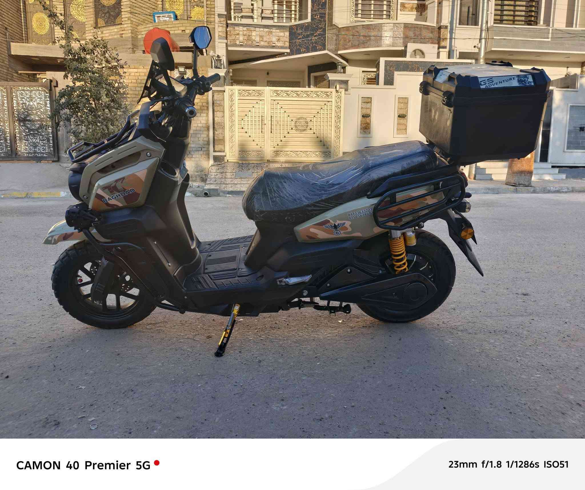 سلام عليكم دراجه اباجي موديل 2025 مستخدمه شي قليل 6 بطاريات مسطره فول عل فحص 4 سرعات سرعته اكثر من 120 نضام باركP نضام بك R مكان فلوجه بلشهداء السعر 950 وبيه مجال 
*********** بي واتساب 
***********
