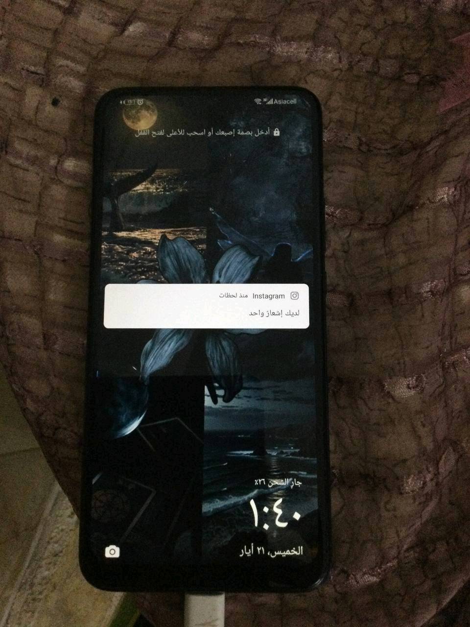 هونرx9
ذاكره 128
نضيف كامل مكمل
العنوان بغداد ويوجد توصيل ايضاً فقط بغداد